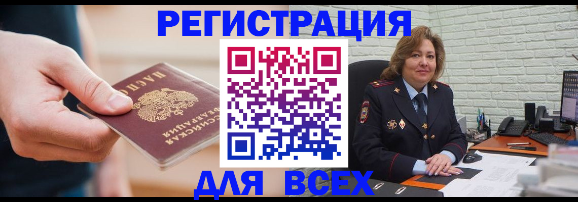 форма 3 в Среднеуральске